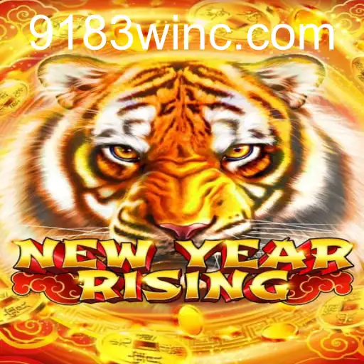 NewYearRising
